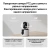 Камера видеонаблюдения IP Xiaomi C300 Dual EU Wi-Fi 2.8-6мм цв. корп.:белый/черный (BHR9166EU)