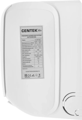 Сплит-система Centek CT-65K09 WiFi белый