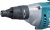 Шуруповерт Makita FS2700 570Вт патрон:шестигр.1/4"