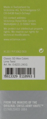 Нож перочинный Victorinox Classic SD Alox Lime Twist (0.6221.241G) 58мм 5функц. подар.коробка