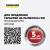 Строительный пылесос Karcher WD 6 P S V-30/6/22/T 1300Вт (уборка: сухая/влажная/выдув/сбор воды) желтый Строительный пылесос Karcher WD 6 P S V-30/6/22/T 1300Вт (уборка: сухая/влажная/выдув/сбор воды) желтый