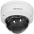 Камера видеонаблюдения IP Hikvision DS-2CD2183G2-IS(4mm) 4-4мм цв. корп.:белый