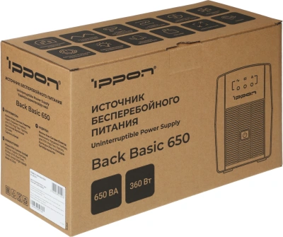 Источник бесперебойного питания Ippon Back Basic 650 360Вт 650ВА черный