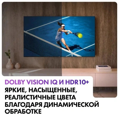 Телевизор LED Haier 65" M7 Frameless черный 4K Ultra HD 144Hz MEMC DVB-T DVB-T2 DVB-C DVB-S2 USB WiFi Smart TV