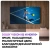 Телевизор LED Haier 65" M7 Frameless черный 4K Ultra HD 144Hz MEMC DVB-T DVB-T2 DVB-C DVB-S2 USB WiFi Smart TV
