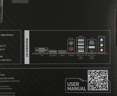 Материнская плата MSI PRO B760M-P Soc-1700 Intel B760 4xDDR5 mATX AC`97 8ch(7.1) GbLAN+VGA+HDMI+DP