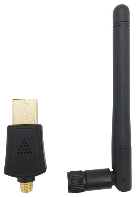 Сетевой адаптер Wi-Fi Digma DWA-AC600E AC600 USB 2.0 (ант.внеш.съем) 1ант.