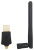 Сетевой адаптер Wi-Fi Digma DWA-AC600E AC600 USB 2.0 (ант.внеш.съем) 1ант.
