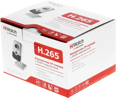 Камера видеонаблюдения IP HiWatch DS-I214W(С)(2.8mm) Wi-Fi 2.8-2.8мм корп.:белый/черный
