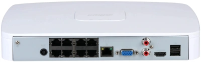 Видеорегистратор Dahua DHI-NVR2108-8P-4KS3
