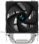 Устройство охлаждения(кулер) Deepcool AG300 Soc-AM5/AM4/1200/1700/1851 серебристый 4-pin 18-31dB Al+Cu 150W 350gr Ret (R-AG300-BKNNMN-G)