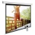 Экран Cactus 102" 138x220см SIlverMotoExpert CS-PSSME-220X138-WT 16:10 настенно-потолочный рулонный белый (моторизованный привод) Экран Cactus 102" 138x220см SIlverMotoExpert CS-PSSME-220X138-WT 16:10 настенно-потолочный рулонный белый (моторизованный привод)