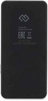 Плеер Hi-Fi Flash Digma S5 8Gb черный/серый/2.4"/FM/microSD/microSDHC