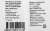 Память DDR4 4Gb 2666MHz Digma DGMAD42666004S RTL PC4-21300 CL19 DIMM 288-pin 1.2В single rank Ret