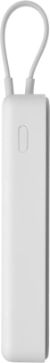 Мобильный аккумулятор Xiaomi Magnetic BHR9822GL 10000mAh QC3.0/PD2.2 33W 3A USB-A/USB-C белый