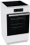 Плита Электрическая Gorenje GEIT5C60WPG белый стеклокерамика (без крышки) Плита Электрическая Gorenje GEIT5C60WPG белый стеклокерамика (без крышки)