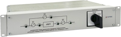 Байпас Штиль EBM-03-RC