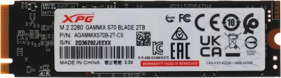 Накопитель SSD A-Data PCIe 4.0 x4 2TB AGAMMIXS70B-2T-CS XPG Gammix S70 Blade M.2 2280