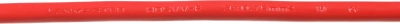 Шнур питания Lanmaster LAN-PP13/14-1.5-RD C13-С14 проводник.:3x0.75мм2 1.5м 220В 10А красный