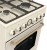 Плита Комбинированная Gorenje GKS5B70CLI бежевый (металлическая крышка) реш.чугун Плита Комбинированная Gorenje GKS5B70CLI бежевый (металлическая крышка) реш.чугун