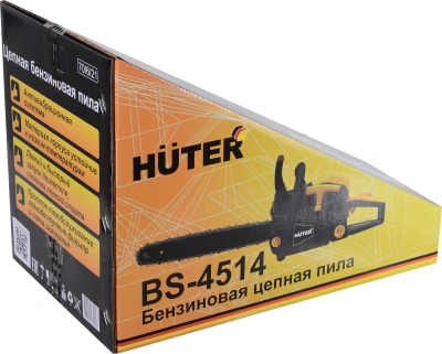 Бензопила Huter BS-4514 2300Вт дл.шины:14" (35cm) (70/6/21)