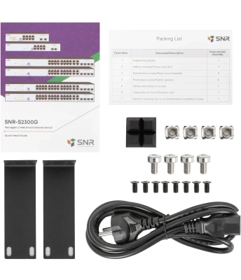 Коммутатор SNR SNR-S2300G-8TM (L2) 8x1Гбит/с 2SFP управляемый