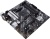 Материнская плата Asus PRIME B550M-A/CSM Soc-AM4 AMD B550 4xDDR4 mATX AC`97 8ch(7.1) GbLAN RAID+VGA+DVI+HDMI