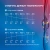 Термос для напитков Rondell Tierno RDS-1657 1.5л. бордовый картонная коробка