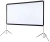 Экран Lumien 84" 118x197см Sky View LSV-100101 16:9 напольный натяжной серебристый Экран Lumien 84" 118x197см Sky View LSV-100101 16:9 напольный натяжной серебристый