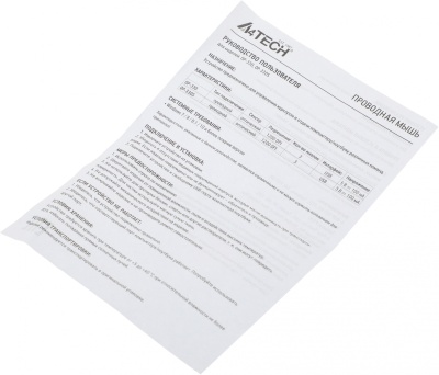 Мышь A4Tech OP-330 черный оптическая 1200dpi USB 3but (OP-330 (BLACK))