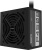 Блок питания Gigabyte ATX 450W GP-P450B 80+ bronze (20+4pin) APFC 120mm fan 6xSATA RTL