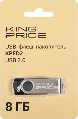 Флеш Диск KingPrice 8GB KPFD2 KPFD2A008ABK USB2.0 черный