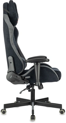 Кресло игровое A4Tech Bloody GC-580 черный/серый искусственная замша с подголов. крестов.