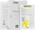 Мойщик окон Karcher WV 4-4 Plus шир.скреб.:280мм пит.:от аккум. белый