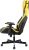 Кресло игровое Knight Thunder 5X черный/желтый экокожа крестов. металл Кресло игровое Knight Thunder 5X черный/желтый экокожа крестов. металл