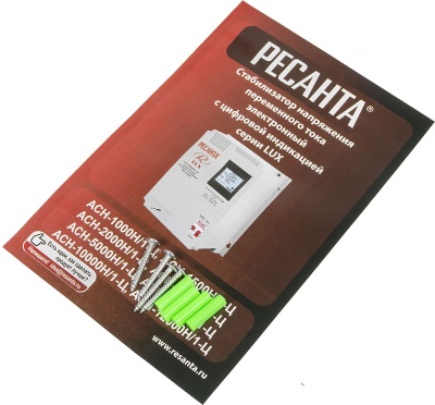 Стабилизатор напряжения Ресанта АСН-2000Н/1-Ц 2кВА однофазный серый (63/6/15)