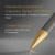 Ручка шариков. Parker Ingenuity Pioneers K571 (2200952) Arrow Grey GT M черн. черн. подар.кор. Ручка шариков. Parker Ingenuity Pioneers K571 (2200952) Arrow Grey GT M черн. черн. подар.кор.