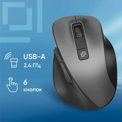 Мышь Оклик 504MW черный/серый оптическая 1600dpi silent беспров. USB 6but (2004736)