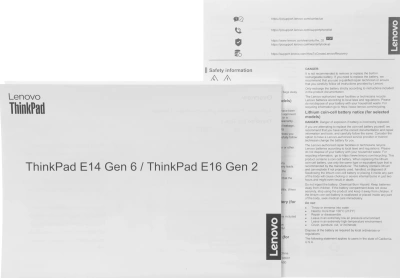 Ноутбук Lenovo ThinkPad E16 G2 Ryzen 7 7735HS 16Gb SSD512Gb AMD Radeon 680M 16" IPS WUXGA (1920x1200) без ОС black WiFi BT Cam (21M5S09E00)