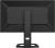 Монитор Dahua 27" DHI-LM27-E341AY черный IPS LED 16:9 HDMI матовая HAS Piv 300cd 178гр/178гр 2560x1440 275Hz DP 2K 5.35кг Монитор Dahua 27" DHI-LM27-E341AY черный IPS LED 16:9 HDMI матовая HAS Piv 300cd 178гр/178гр 2560x1440 275Hz DP 2K 5.35кг