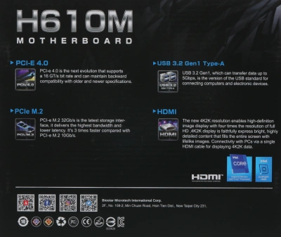 Материнская плата Biostar H610MHD D5 Soc-1700 Intel H610 2xDDR5 mATX AC`97 8ch(7.1) GbLAN+DVI+HDMI