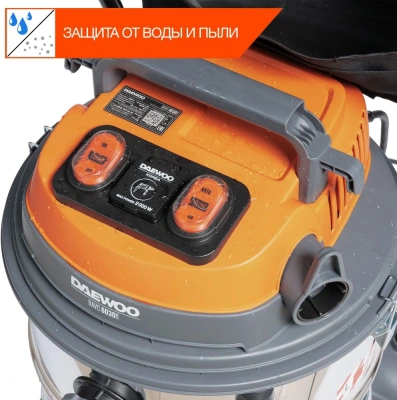 Строительный пылесос Daewoo DAVC 6030S 3200Вт (уборка: сухая/сбор воды/выдув) серебристый