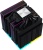 Устройство охлаждения(кулер) ID-Cooling Frozn A620 ARGB Soc-AM5/AM4/1200/1700/1851 черный 4-pin 29.9dB Al+Cu 270W 1200gr Ret (FROZN A620 ARGB)