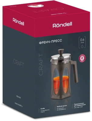 Френч-пресс Rondell Craft RDS-1301 0.6л серый