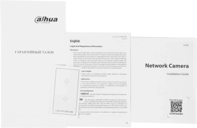 Камера видеонаблюдения IP Dahua DH-IPC-H5DP-5F-0360B Wi-Fi 3.6-3.6мм цв. корп.:белый/черный (DH-H5D-5F)