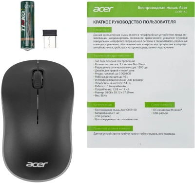 Мышь Acer OMR160 черный оптическая 1200dpi беспров. USB 3but (ZL.MCEEE.00M)
