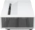 Проектор LG CineBeam HU715QW DLP 2500Lm LS (3840x2160) 3000000:1 ресурс лампы:20000часов 2xUSB typeA 3xHDMI 11.1кг Проектор LG CineBeam HU715QW DLP 2500Lm LS (3840x2160) 3000000:1 ресурс лампы:20000часов 2xUSB typeA 3xHDMI 11.1кг