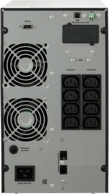 Источник бесперебойного питания Связь Инжиниринг СИПБ1,5БА.10-11 1500Вт 1500ВА черный