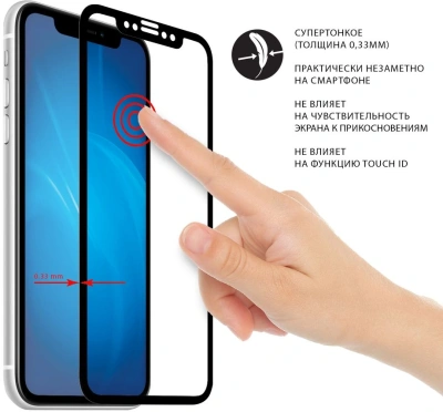 Защитное стекло для экрана прозрачная DF LSteel-65 для Lenovo M10 Plus 10.3" 1шт.