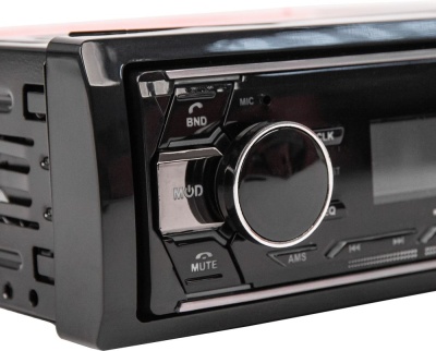 Автомагнитола ACV AVS-950BM 1DIN 4x45Вт v4.0 (40810)